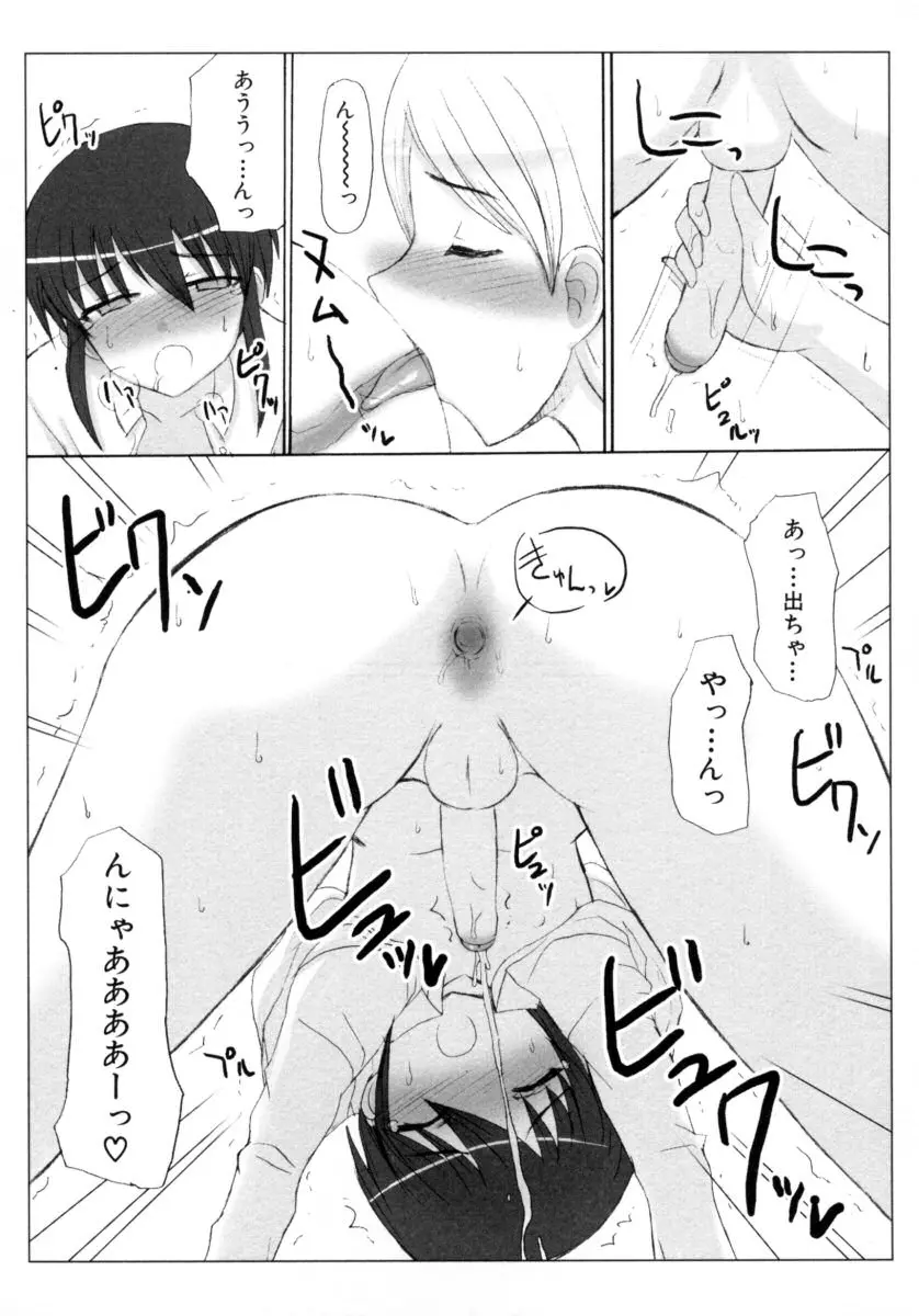 웹툰 이미지 50