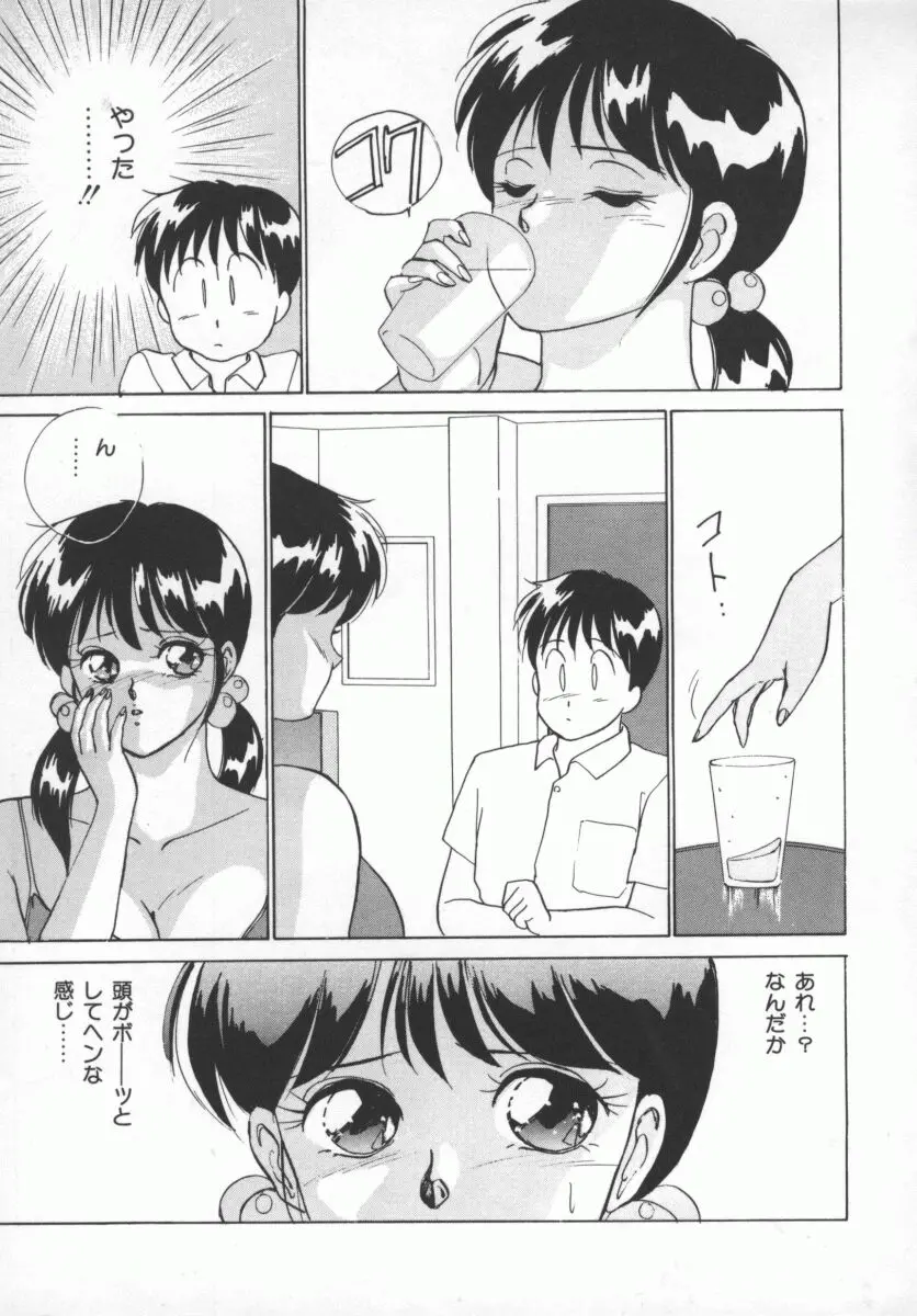 웹툰 이미지 129