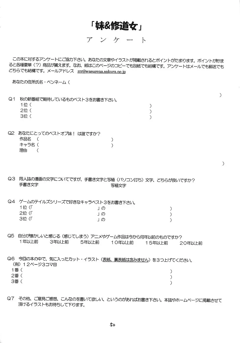 웹툰 이미지 48