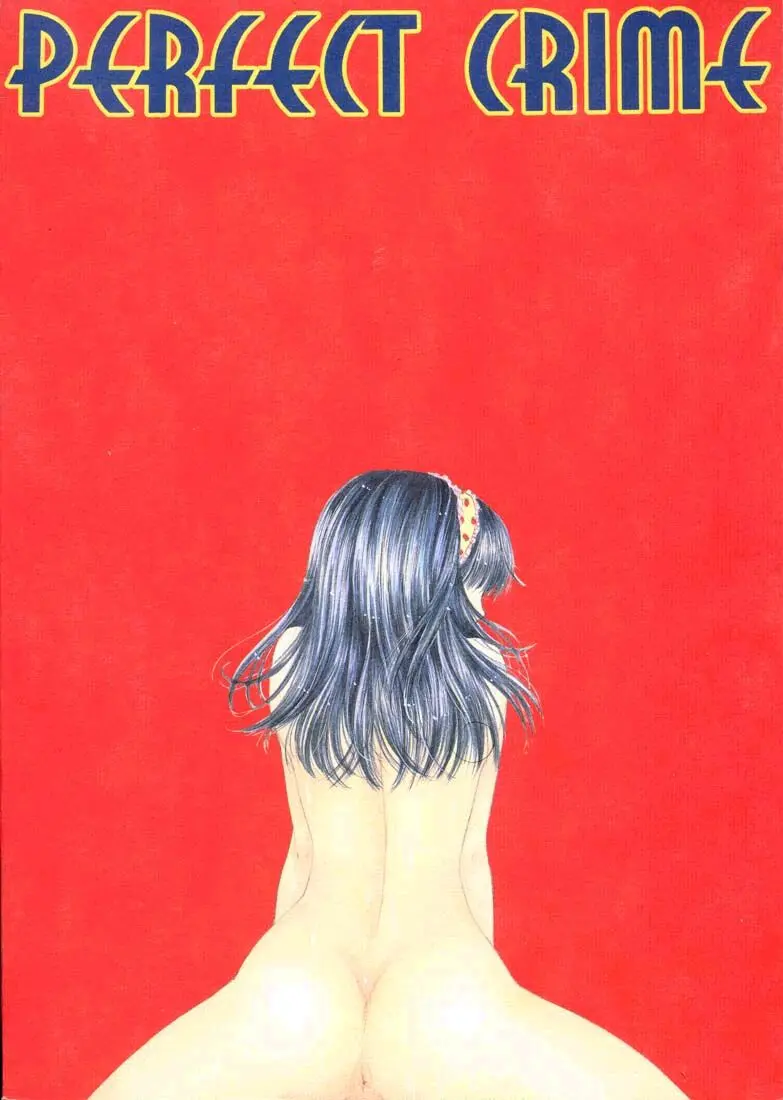 웹툰 이미지 46