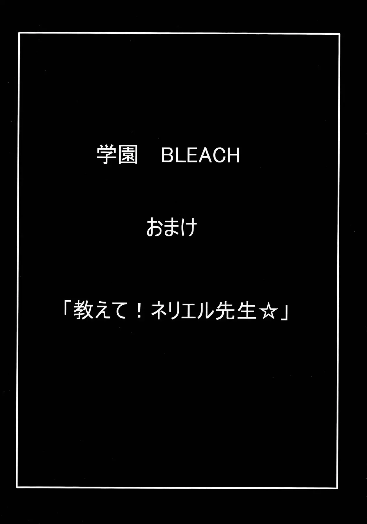 웹툰 이미지 28