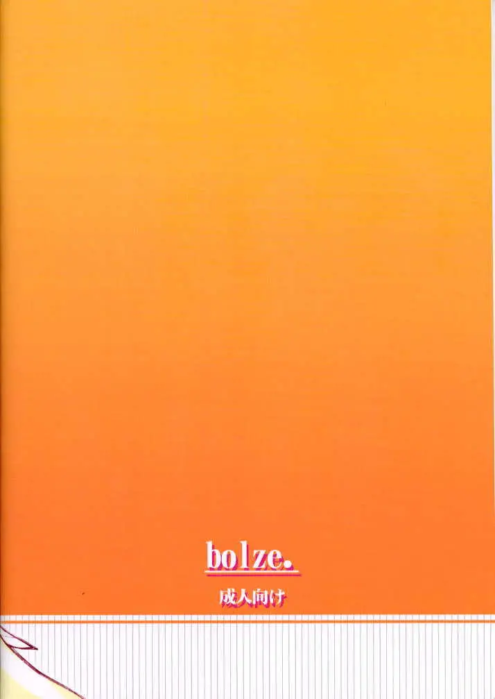 웹툰 이미지 40