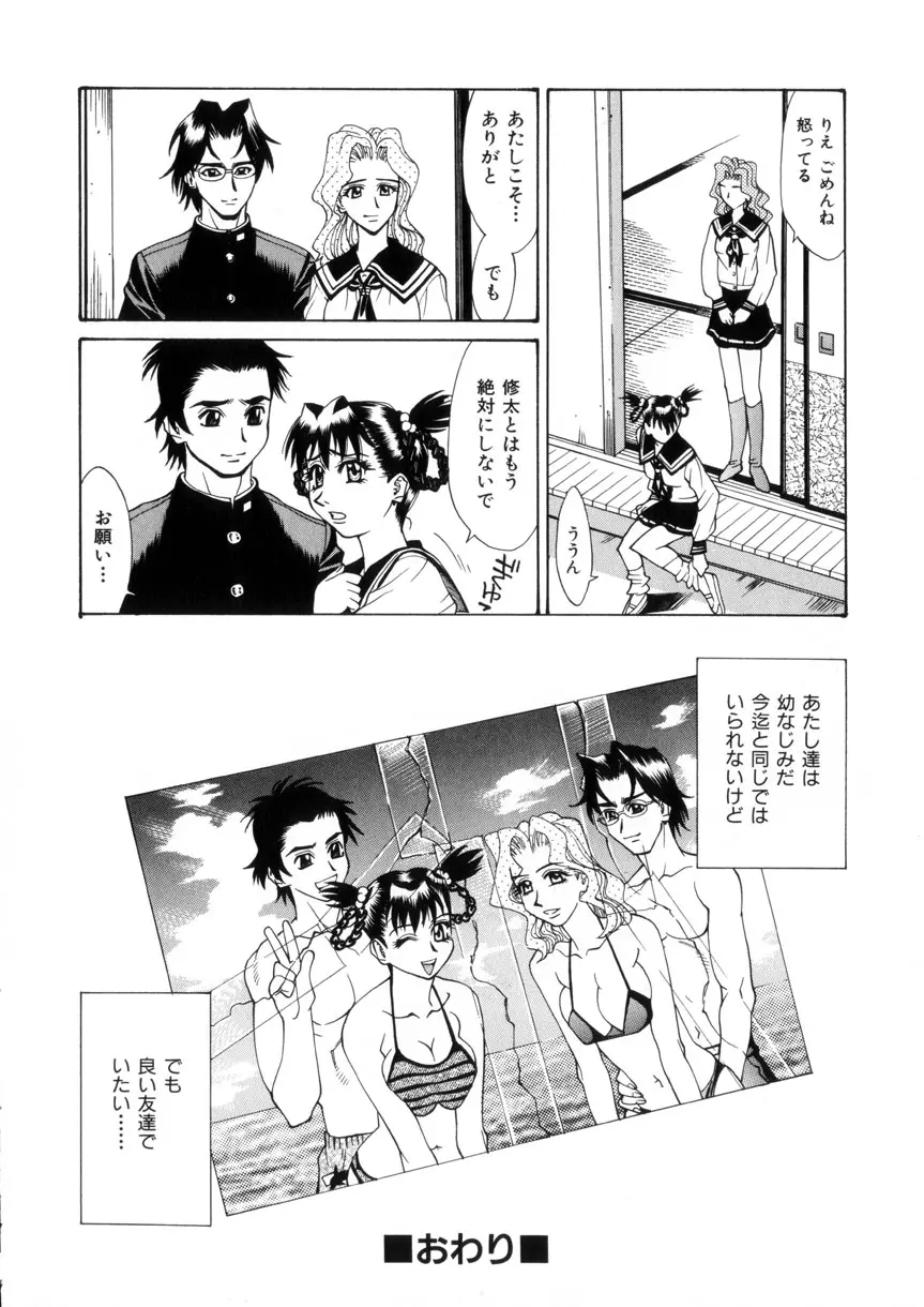 웹툰 이미지 107