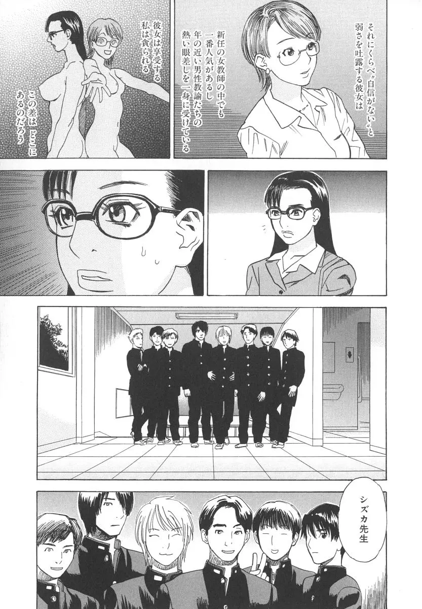 웹툰 이미지 75