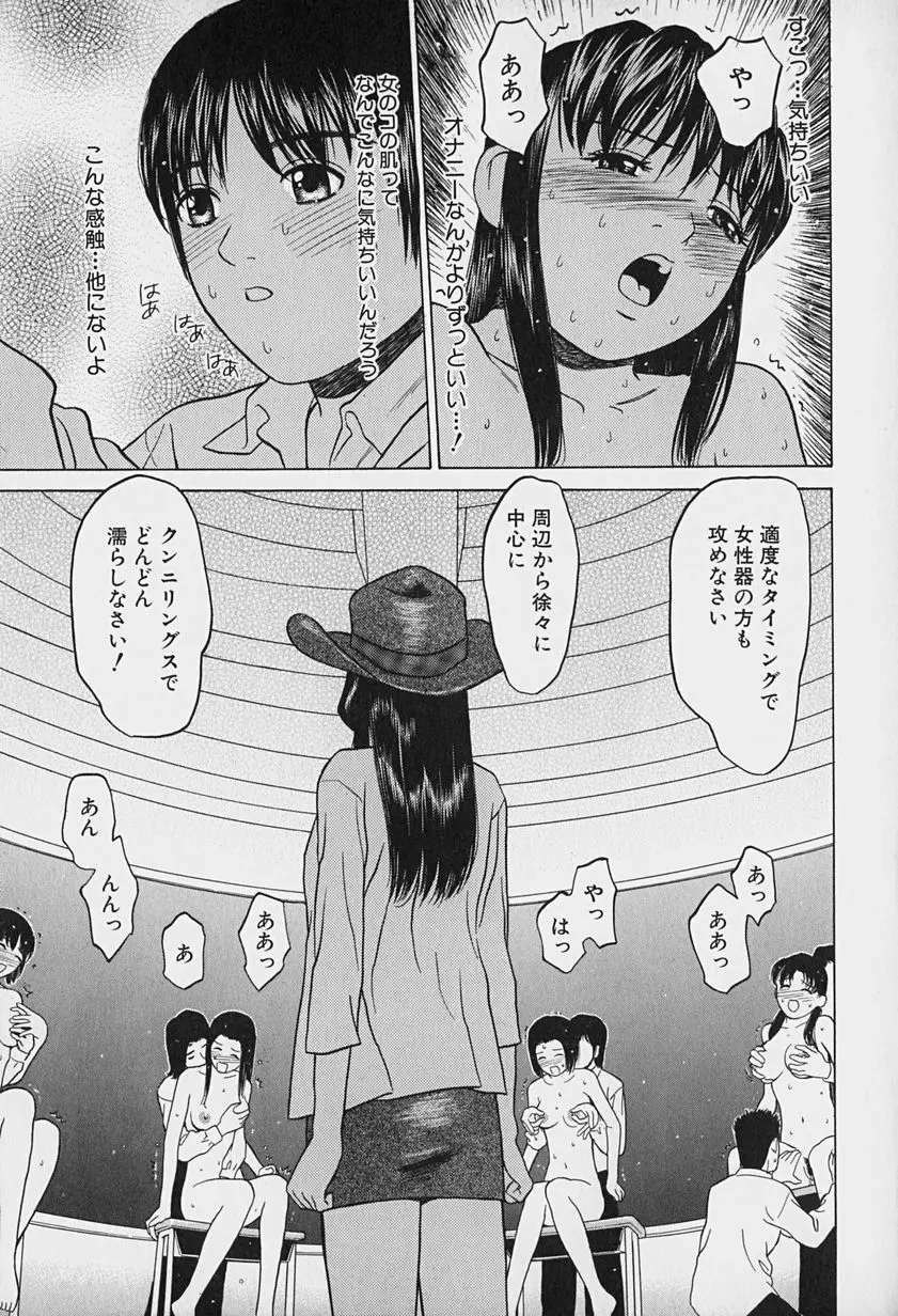 웹툰 이미지 158