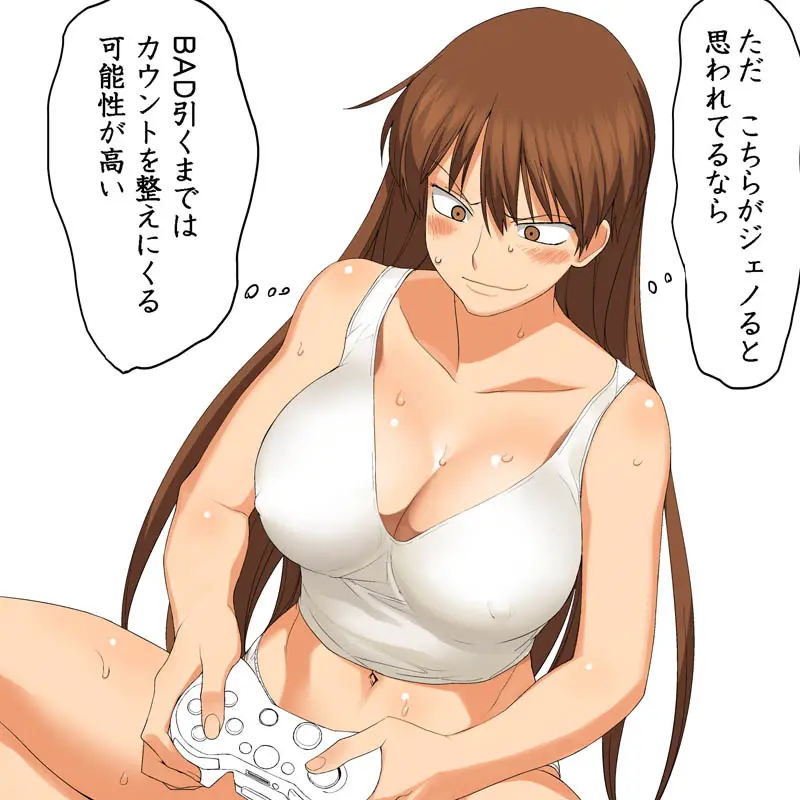 웹툰 이미지 100