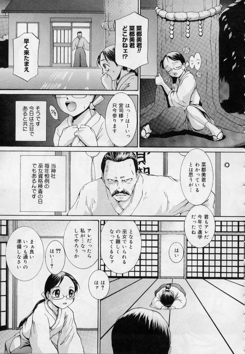 웹툰 이미지 60