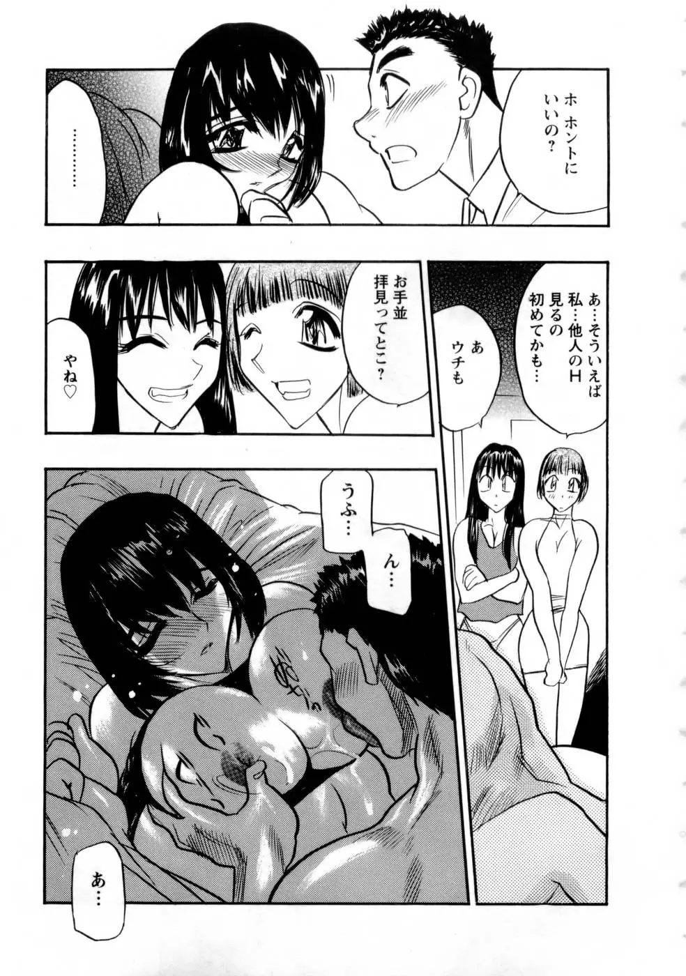 웹툰 이미지 17