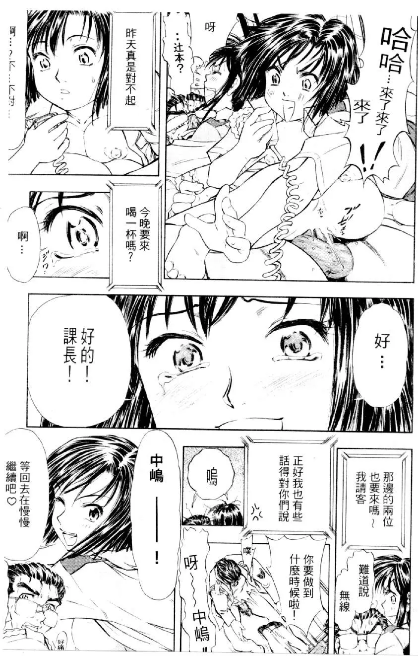 웹툰 이미지 79