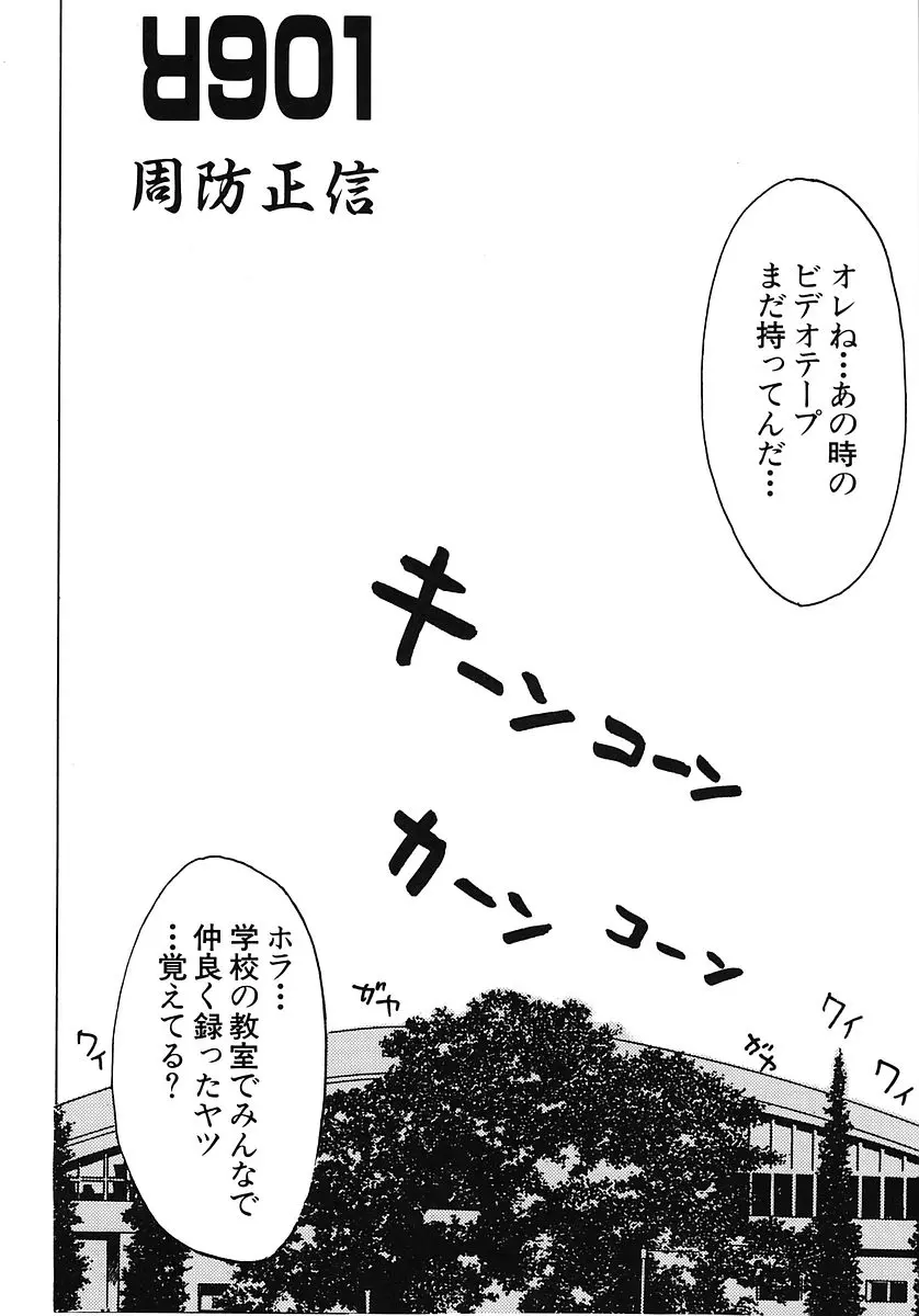 웹툰 이미지 13