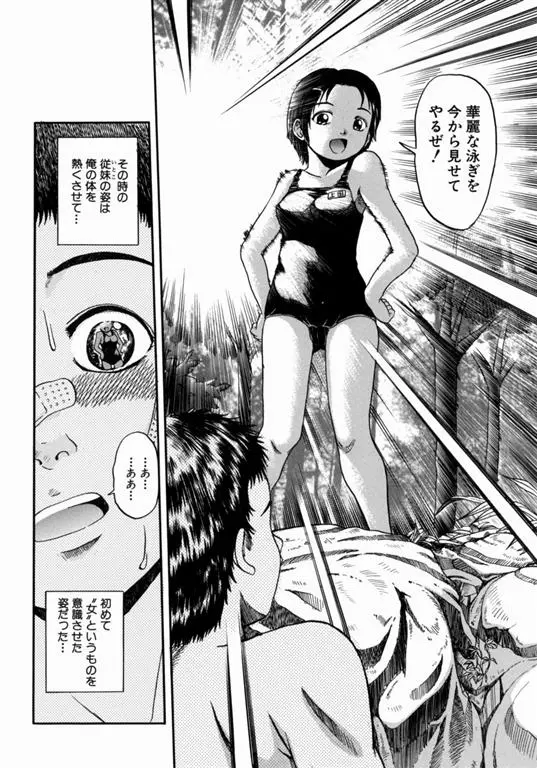 웹툰 이미지 99