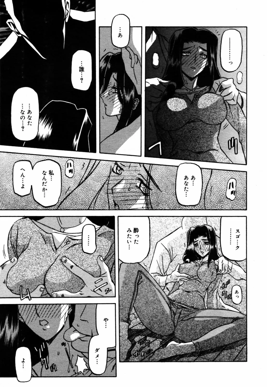 웹툰 이미지 60
