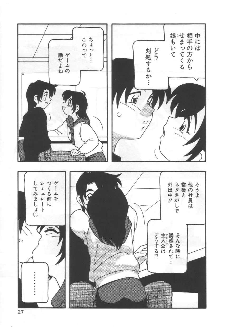 웹툰 이미지 30