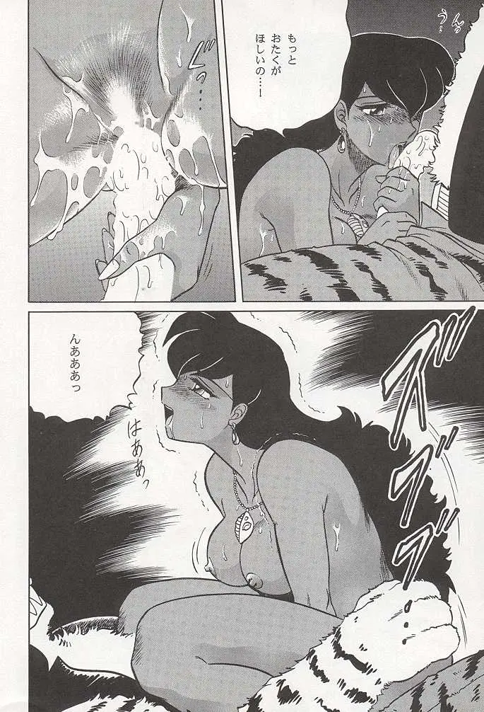 웹툰 이미지 64