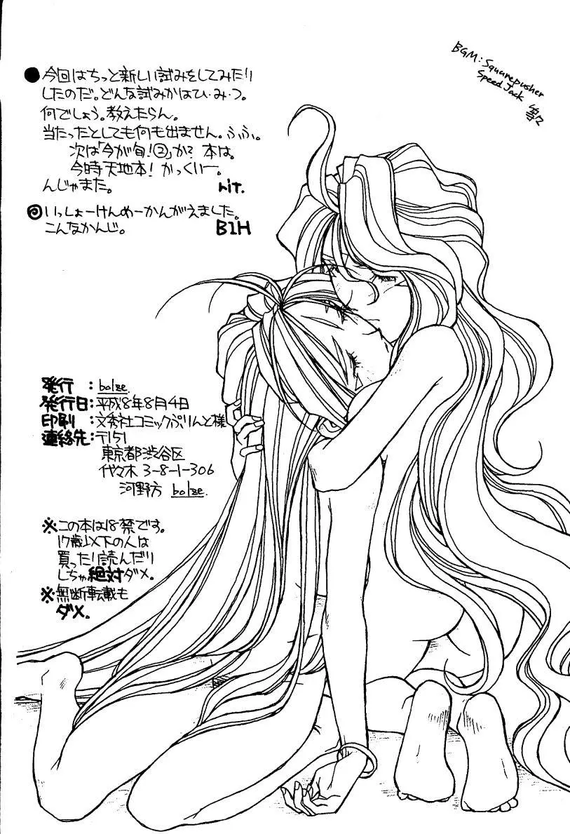 웹툰 이미지 40