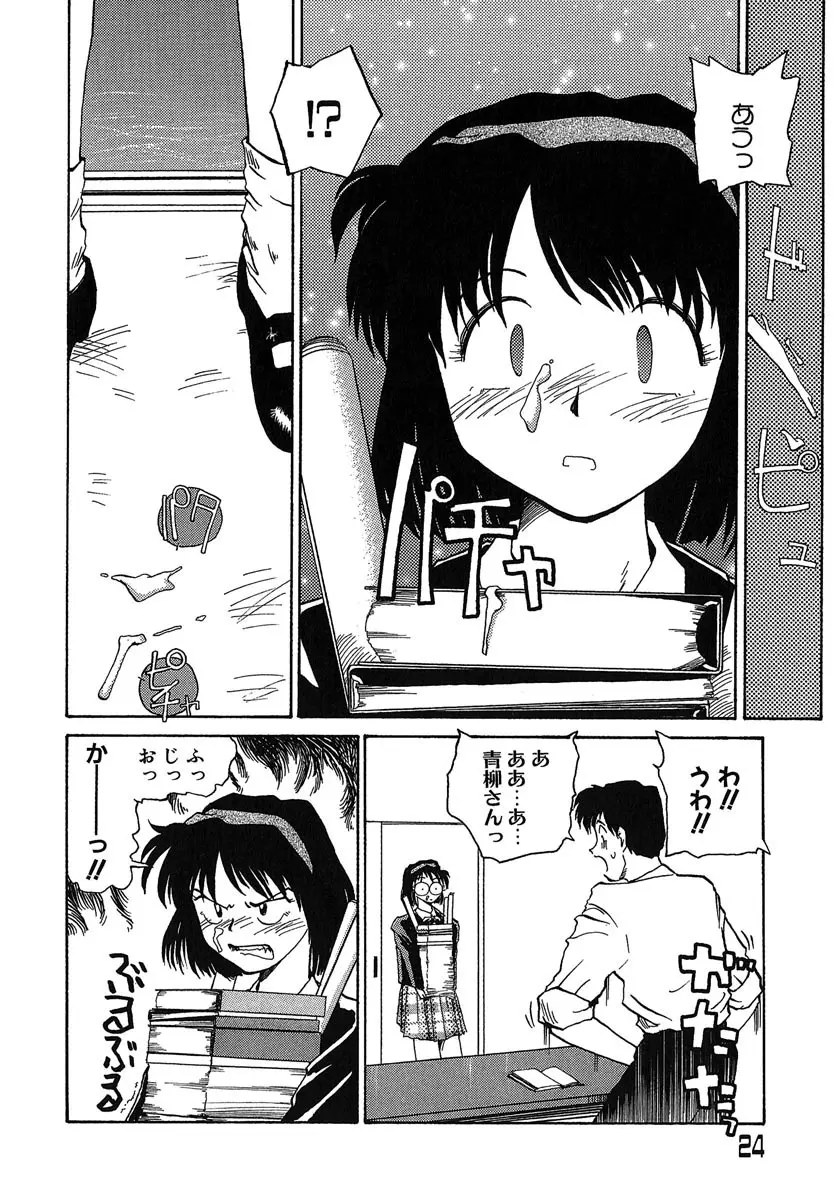 웹툰 이미지 24