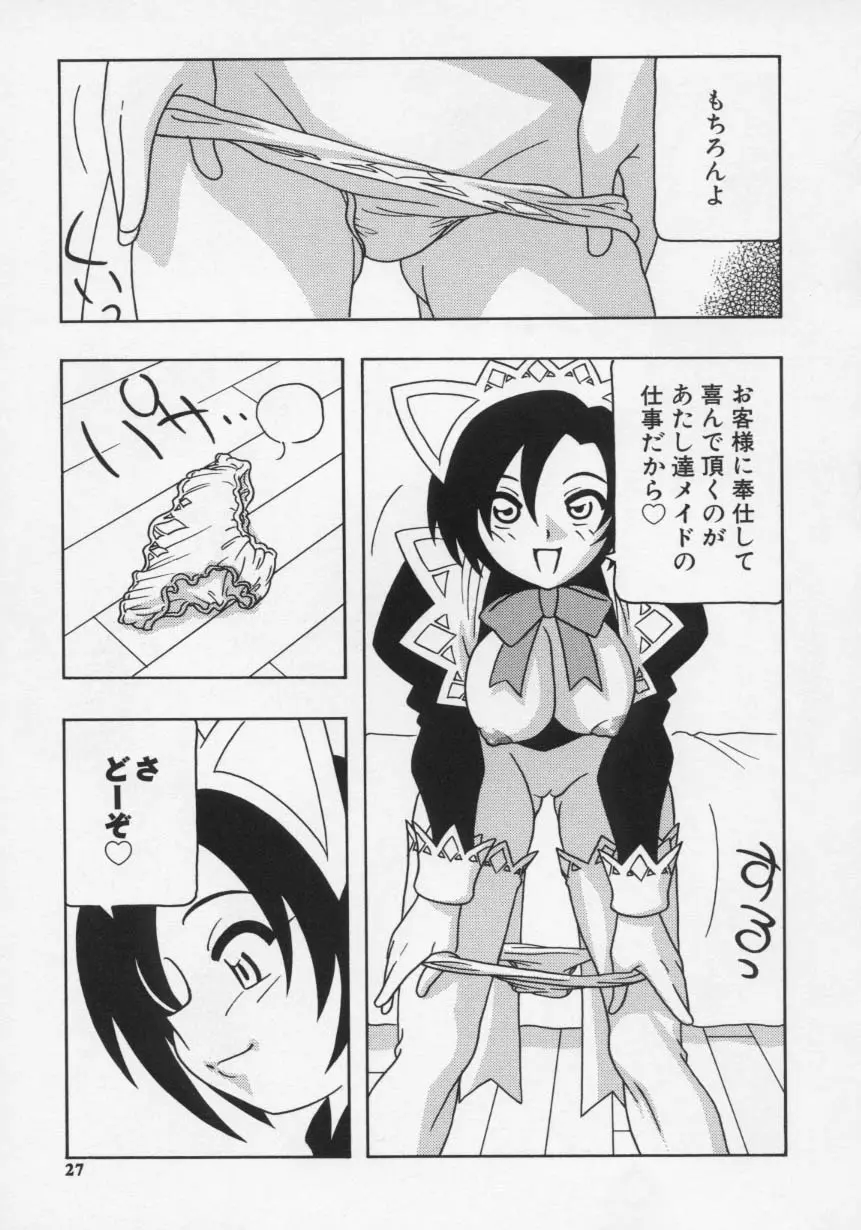 웹툰 이미지 30