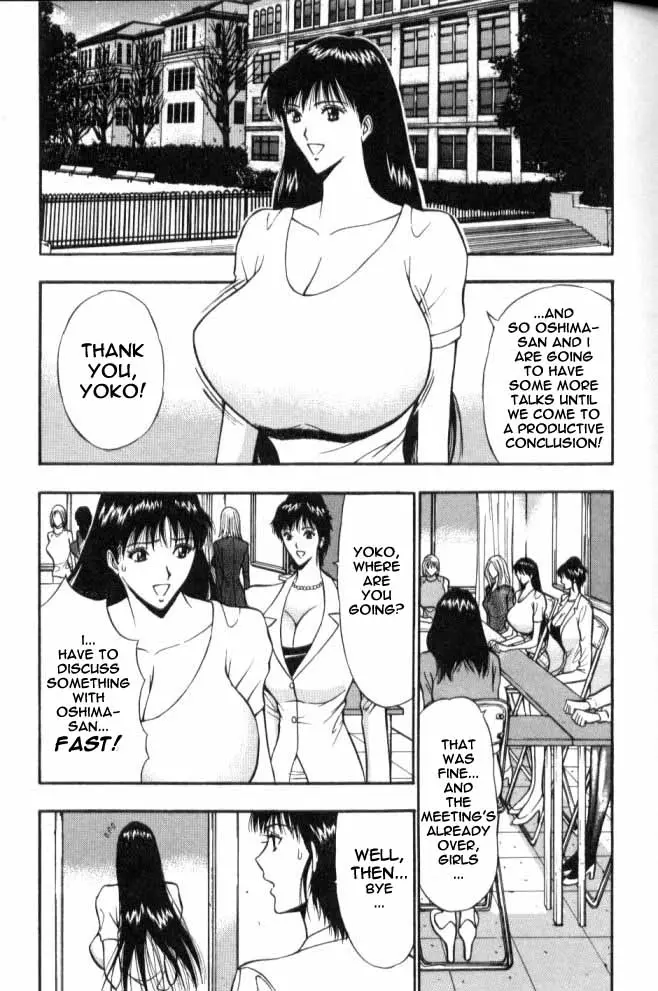 웹툰 이미지 99