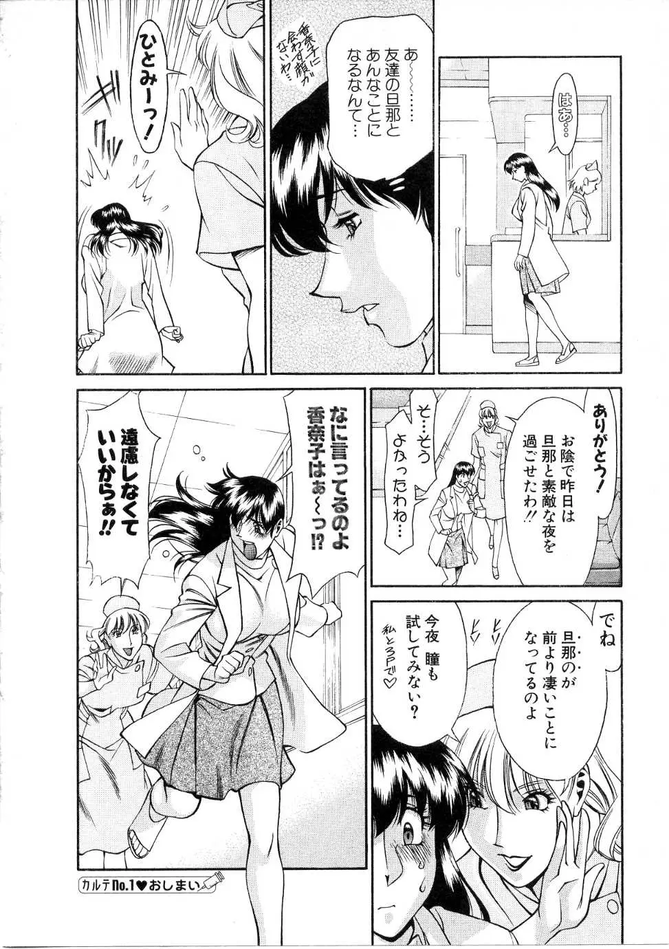 웹툰 이미지 22