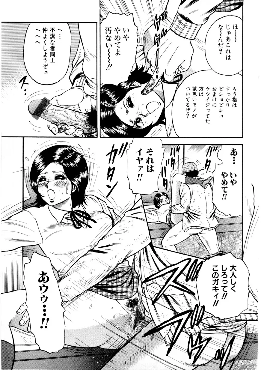 웹툰 이미지 83
