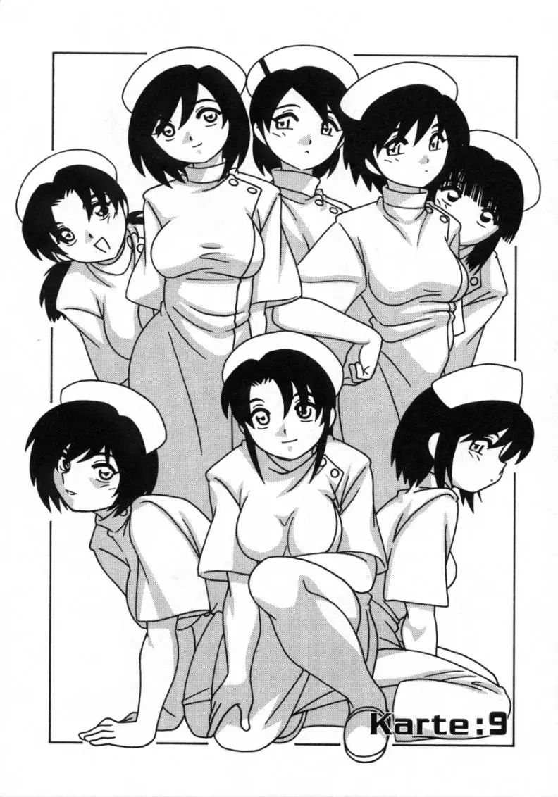 웹툰 이미지 170