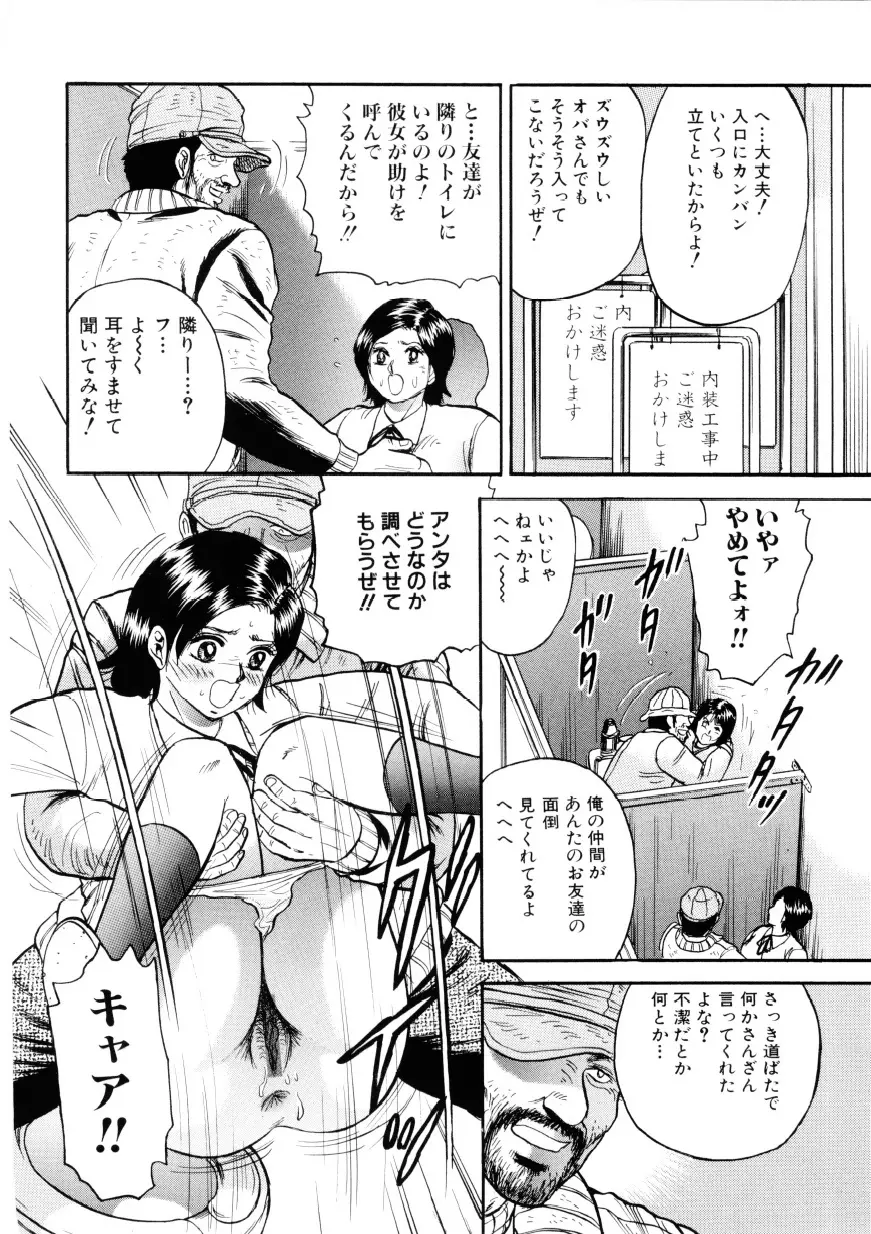웹툰 이미지 80