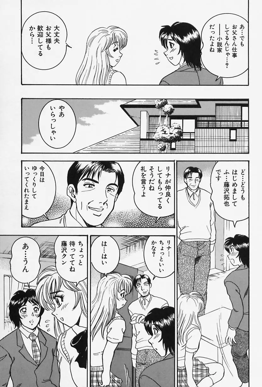 웹툰 이미지 60