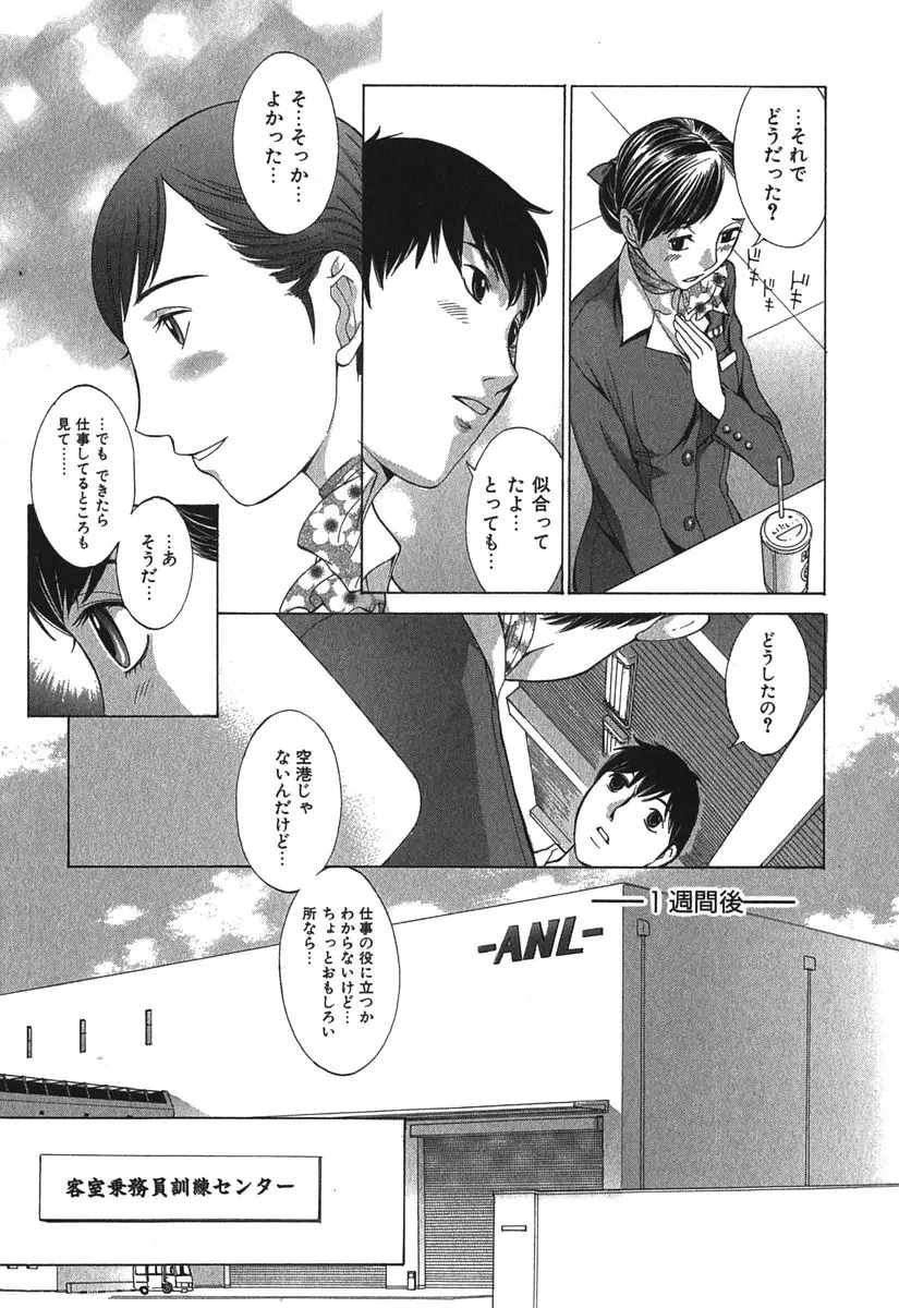 웹툰 이미지 147