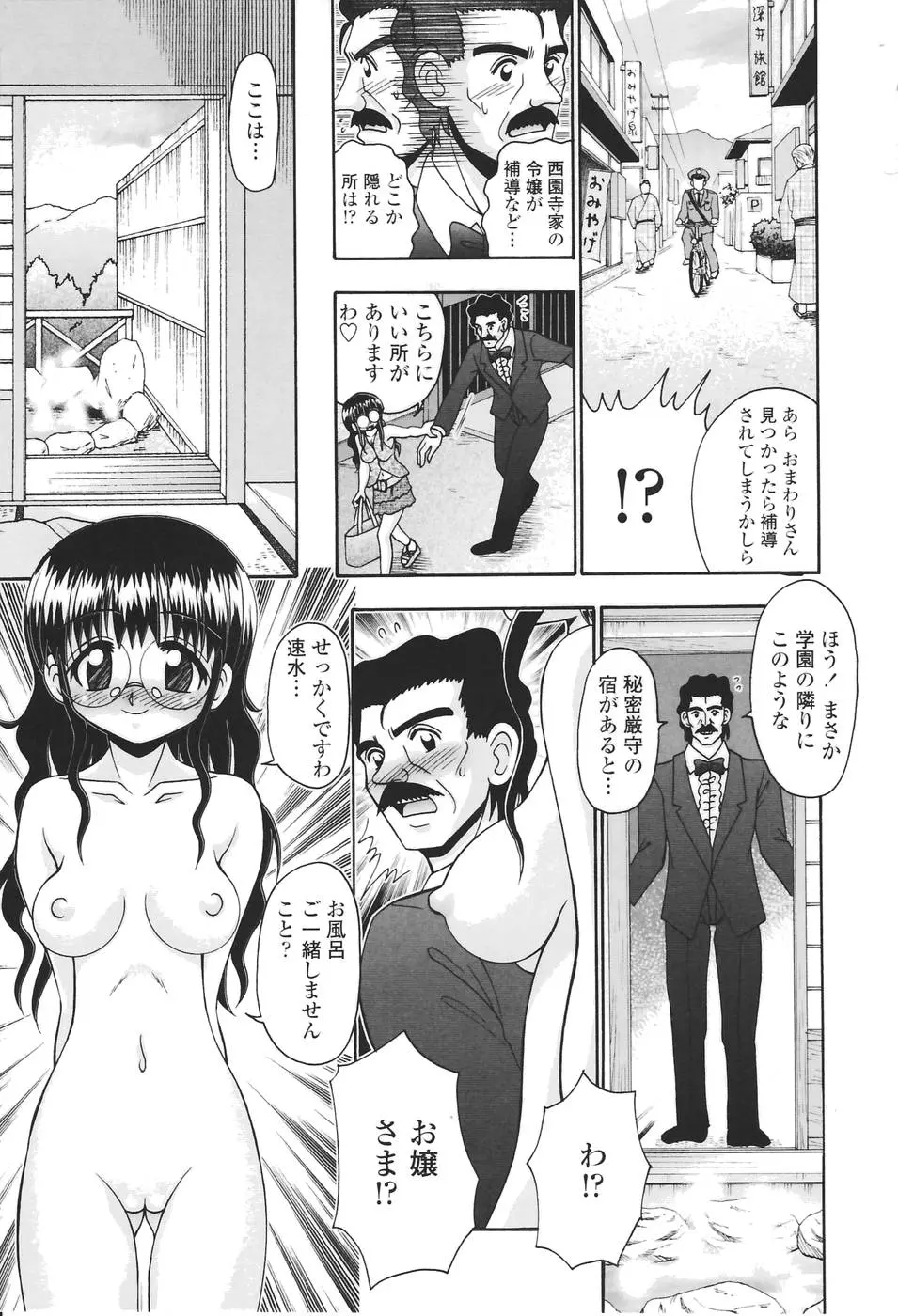 웹툰 이미지 25