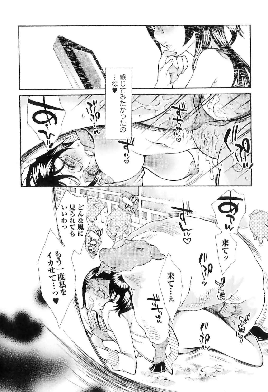 웹툰 이미지 39