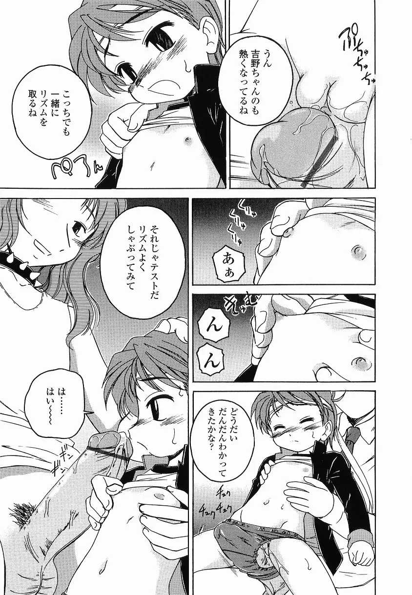 웹툰 이미지 63