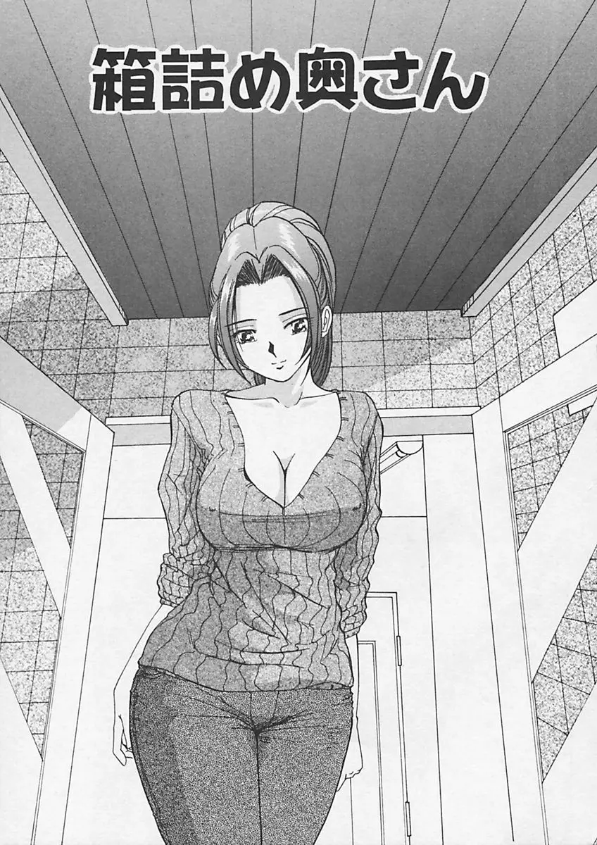 웹툰 이미지 40