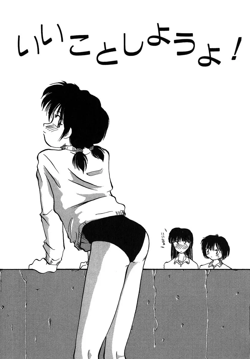 웹툰 이미지 85