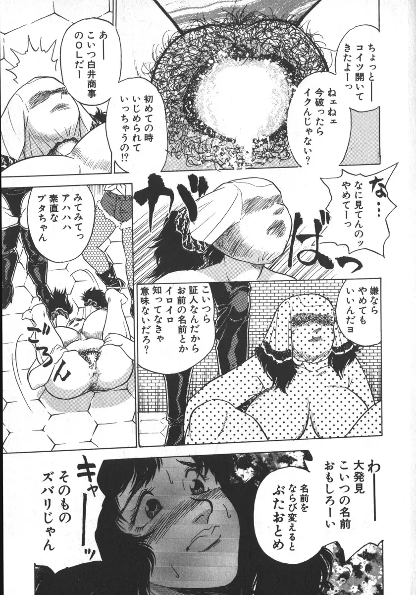 웹툰 이미지 24