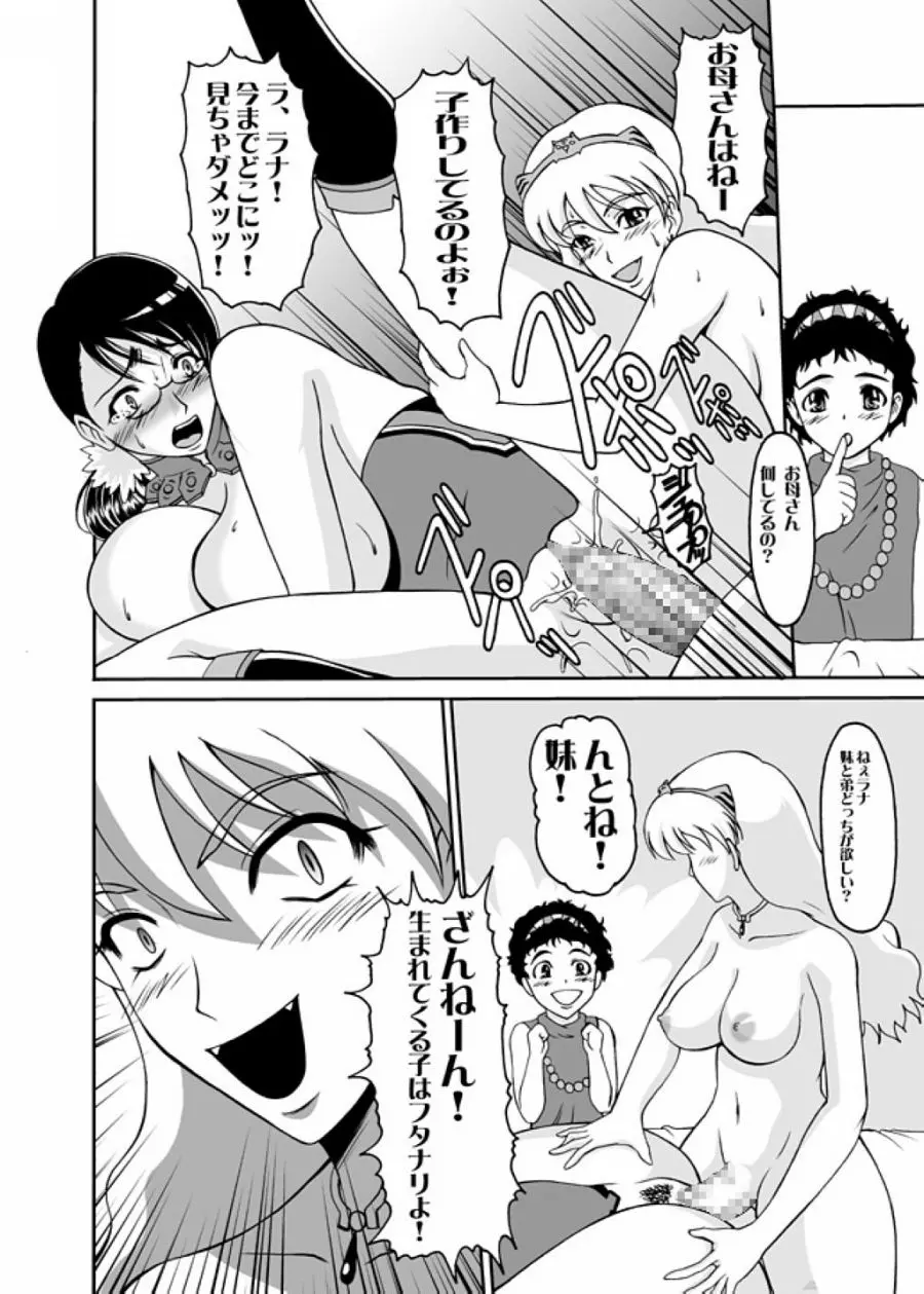 웹툰 이미지 22