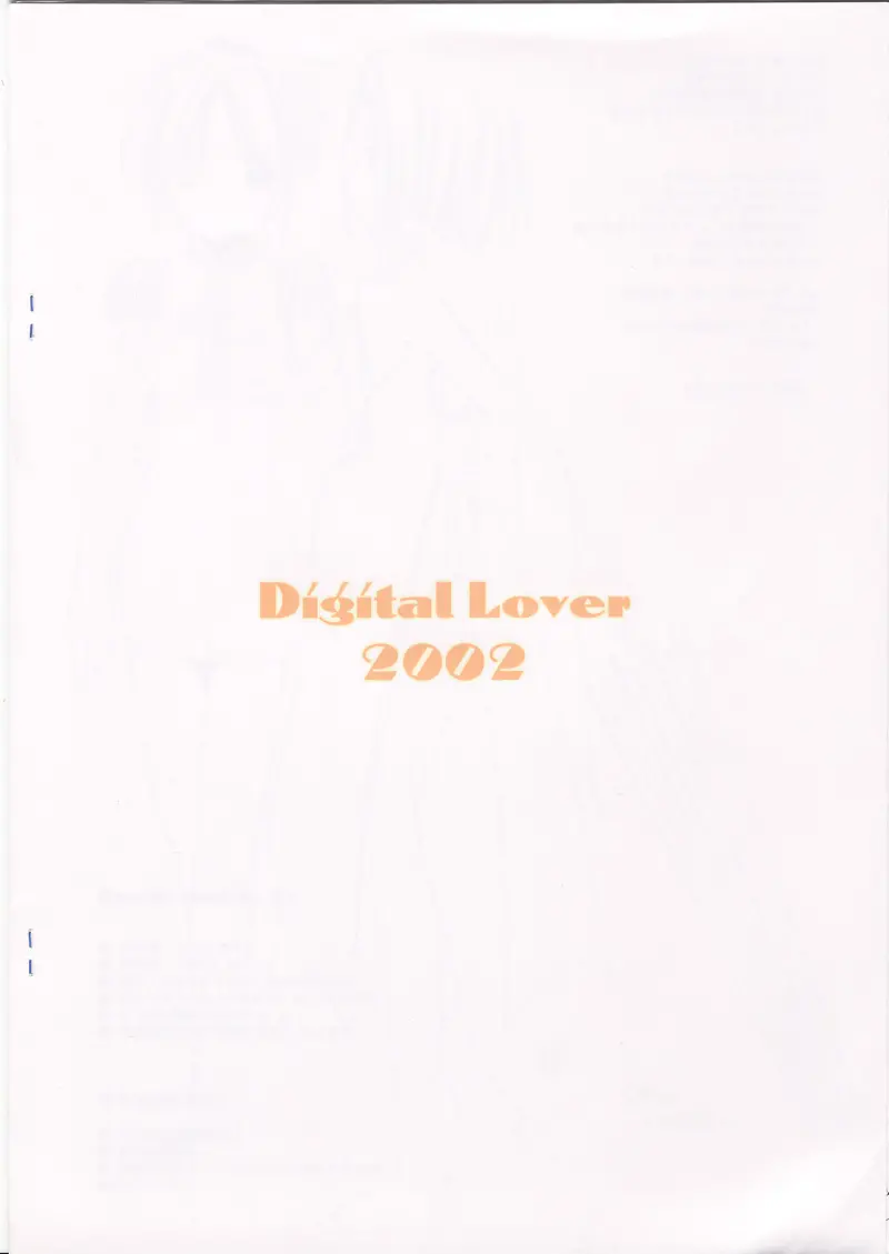 웹툰 이미지 9