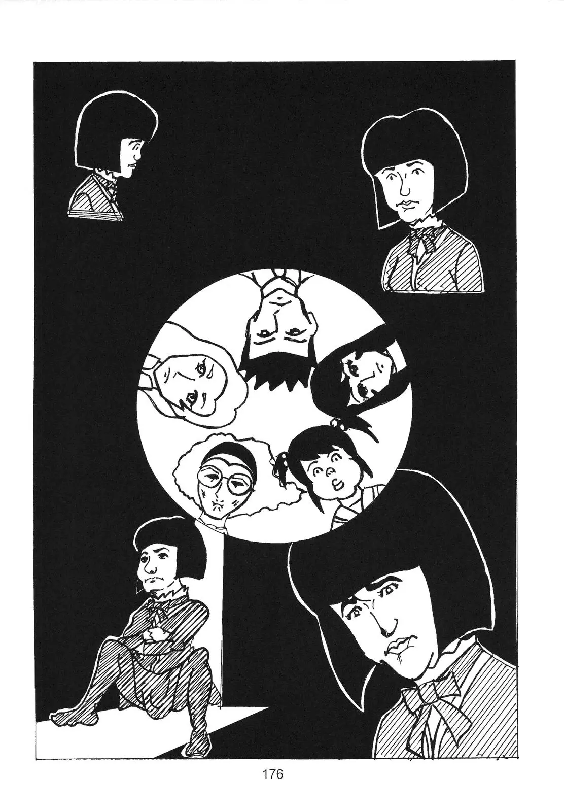 웹툰 이미지 174
