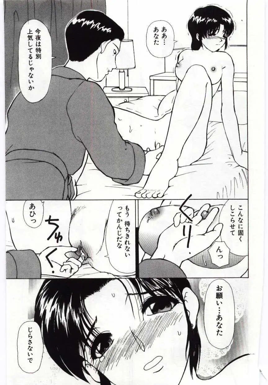 웹툰 이미지 175