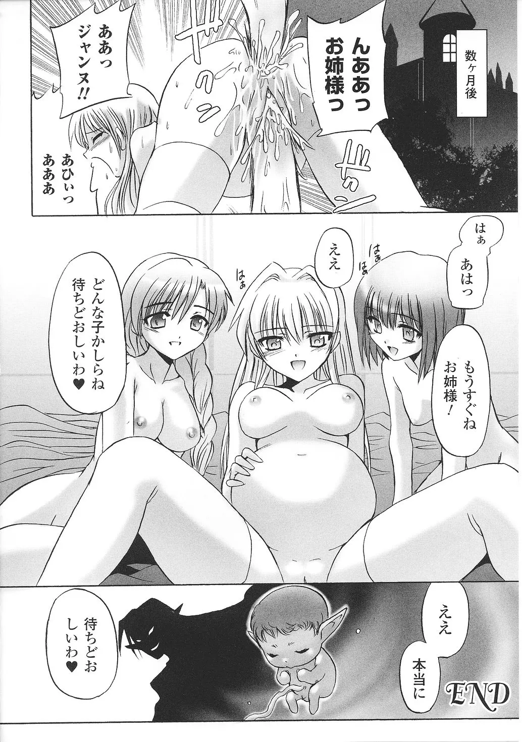 웹툰 이미지 91