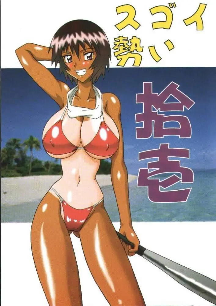 웹툰 이미지 0