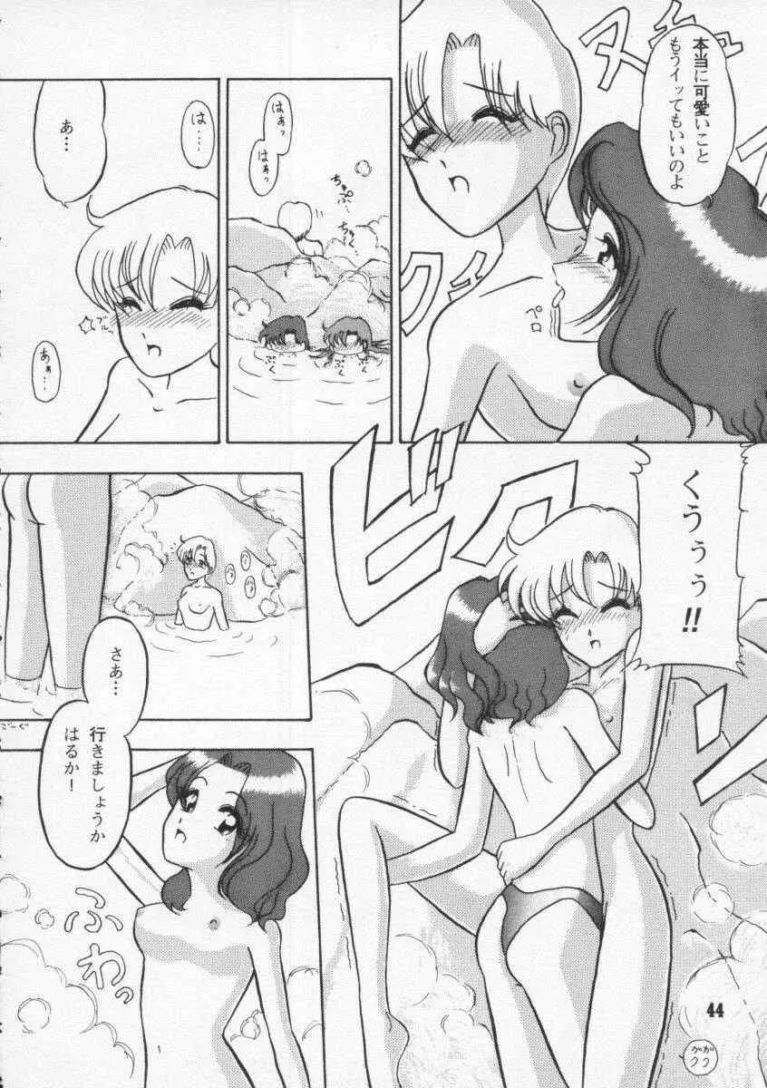 웹툰 이미지 43