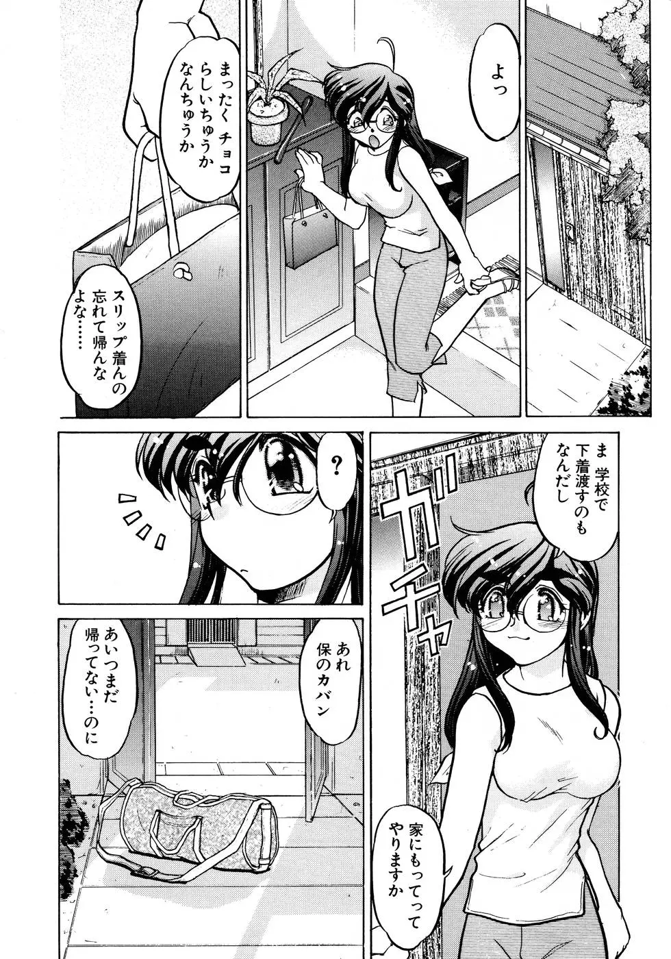 웹툰 이미지 125