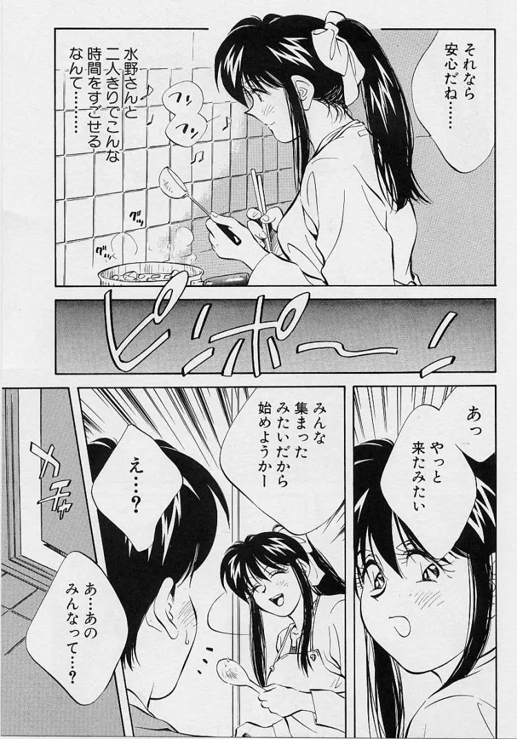 웹툰 이미지 10