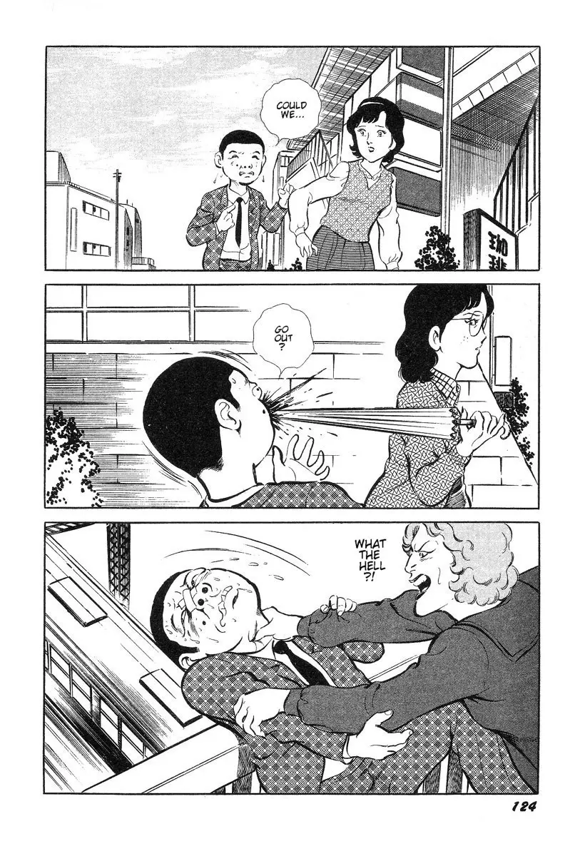 웹툰 이미지 128