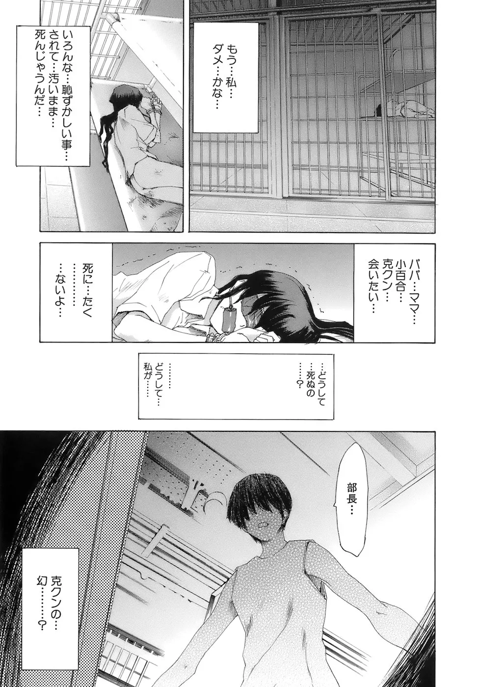 웹툰 이미지 125