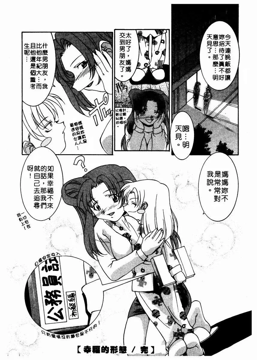 웹툰 이미지 186