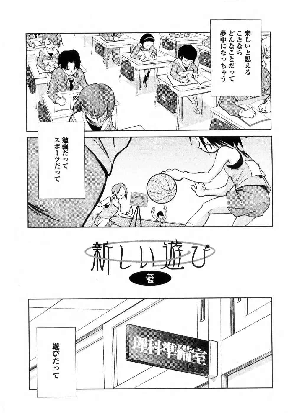 웹툰 이미지 46