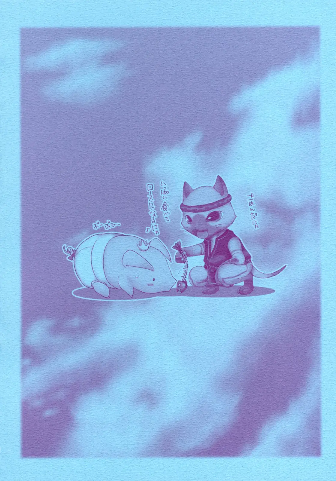 웹툰 이미지 26