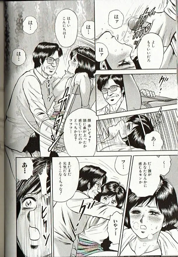 웹툰 이미지 63