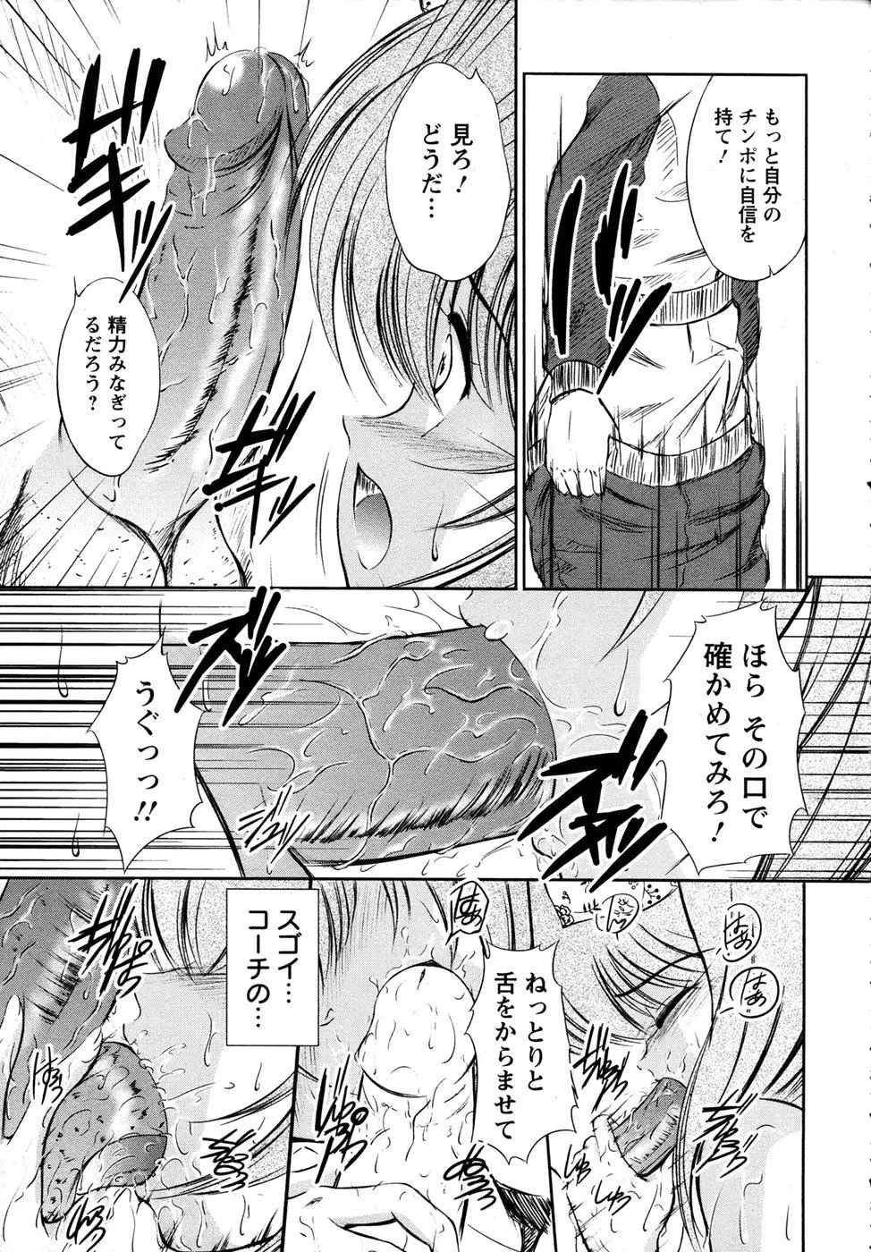 웹툰 이미지 368